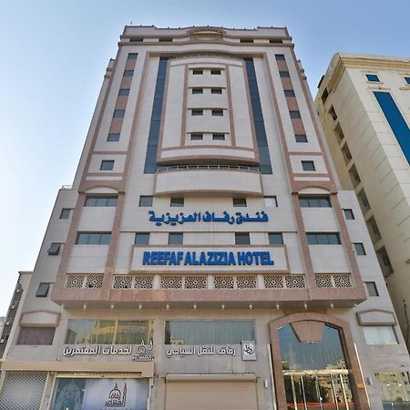 Reefaf Alaziziah Hotel Mecca Екстер'єр фото