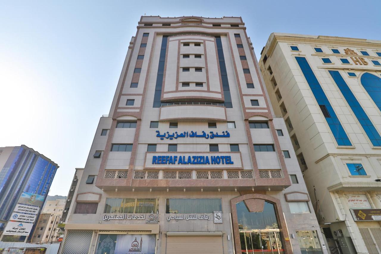 Reefaf Alaziziah Hotel Mecca Екстер'єр фото