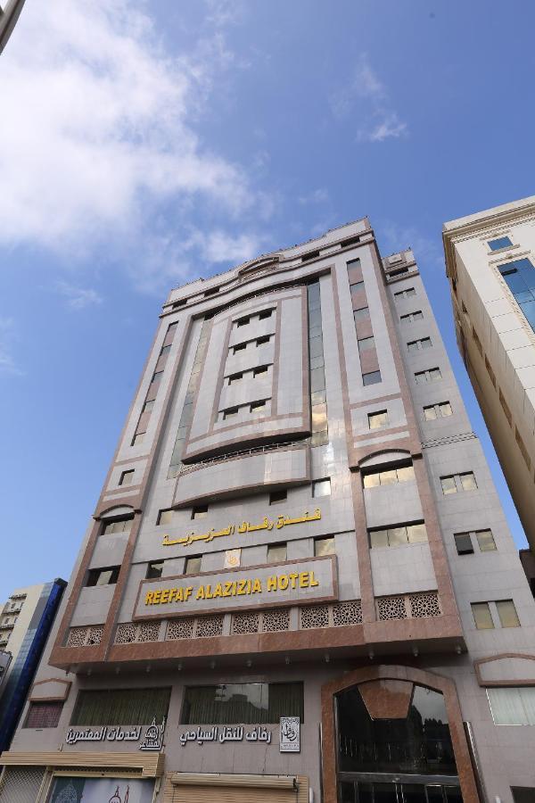 Reefaf Alaziziah Hotel Mecca Екстер'єр фото